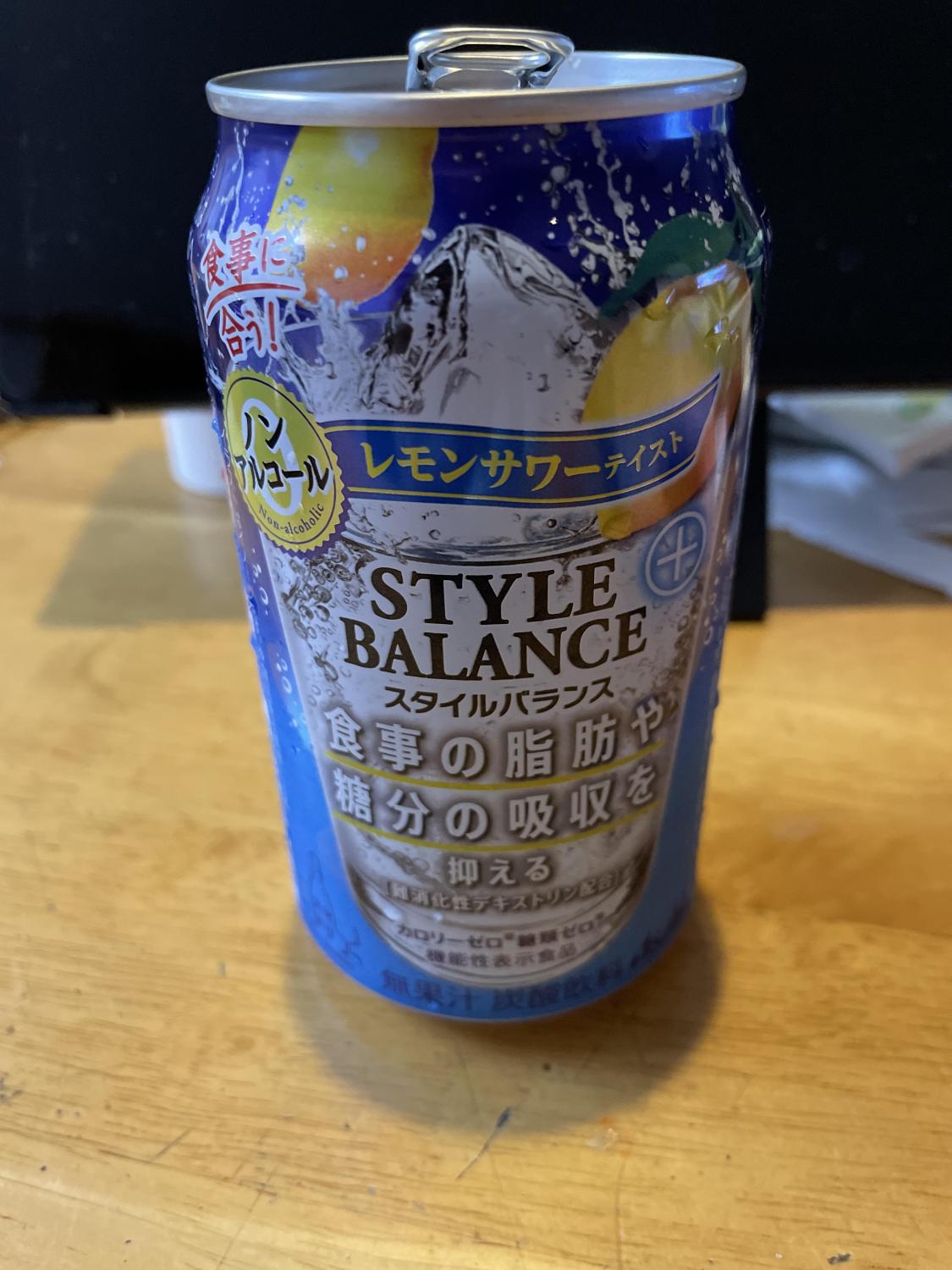 ものトーク