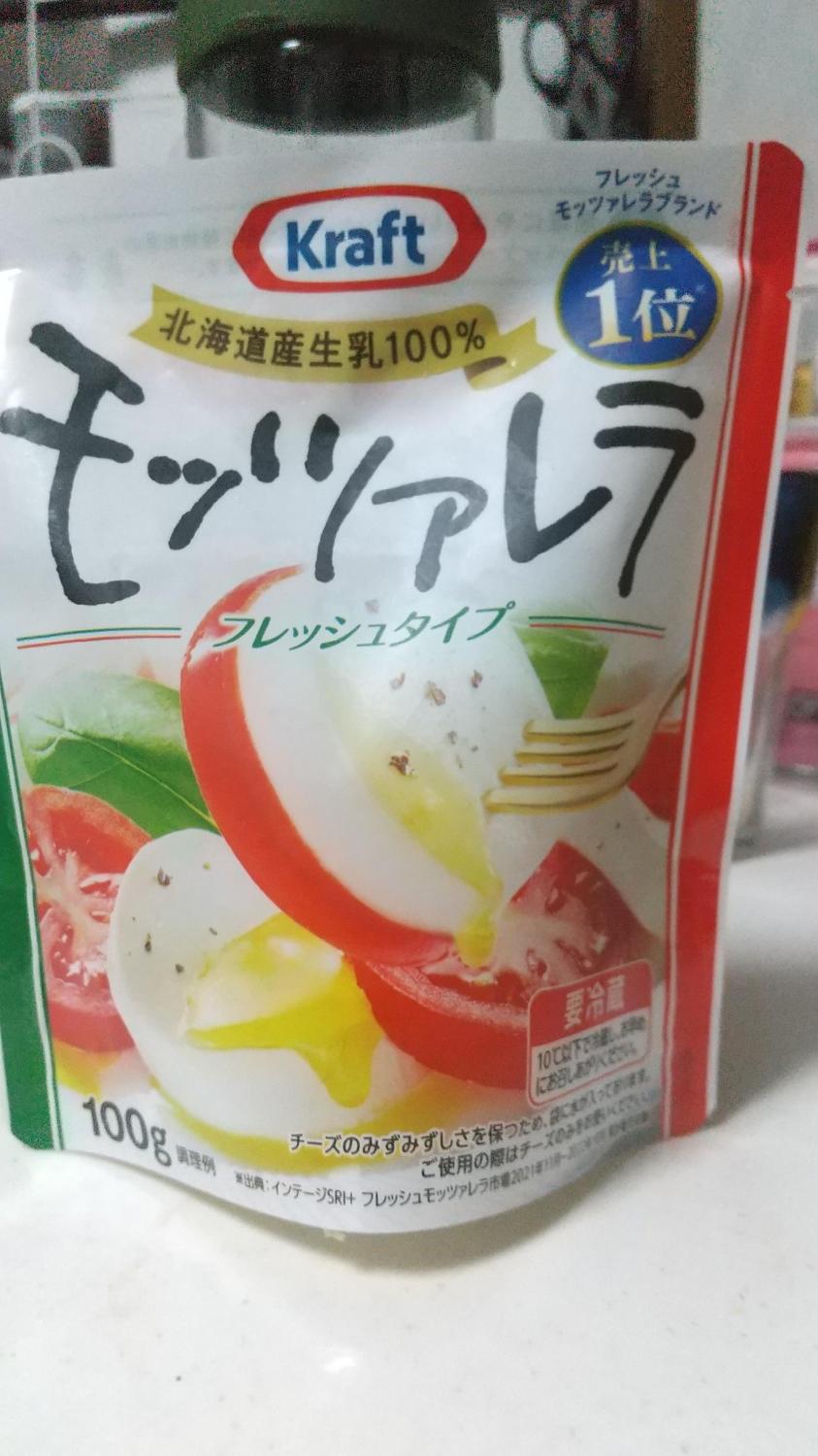 ものトーク