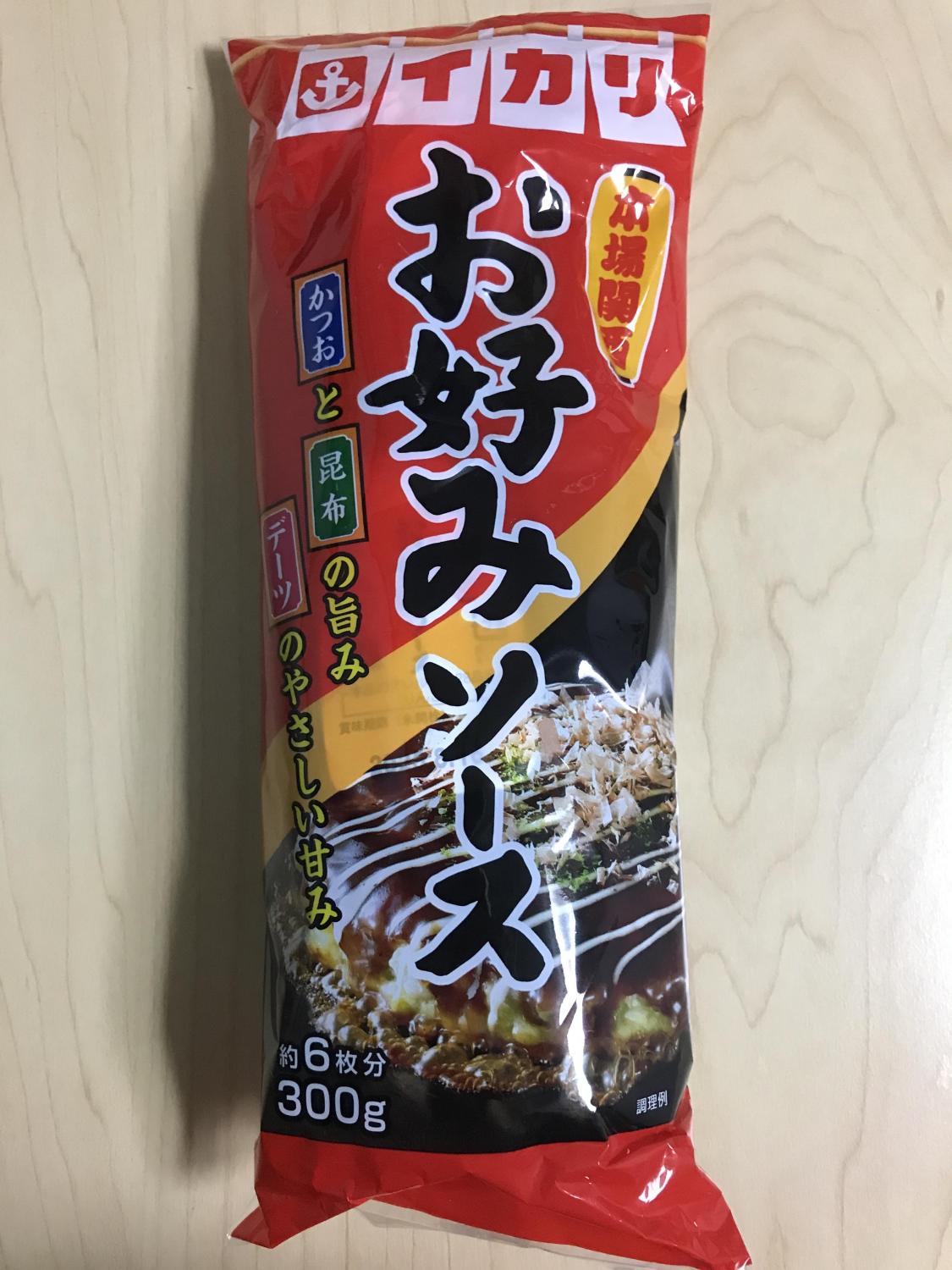 ものトーク