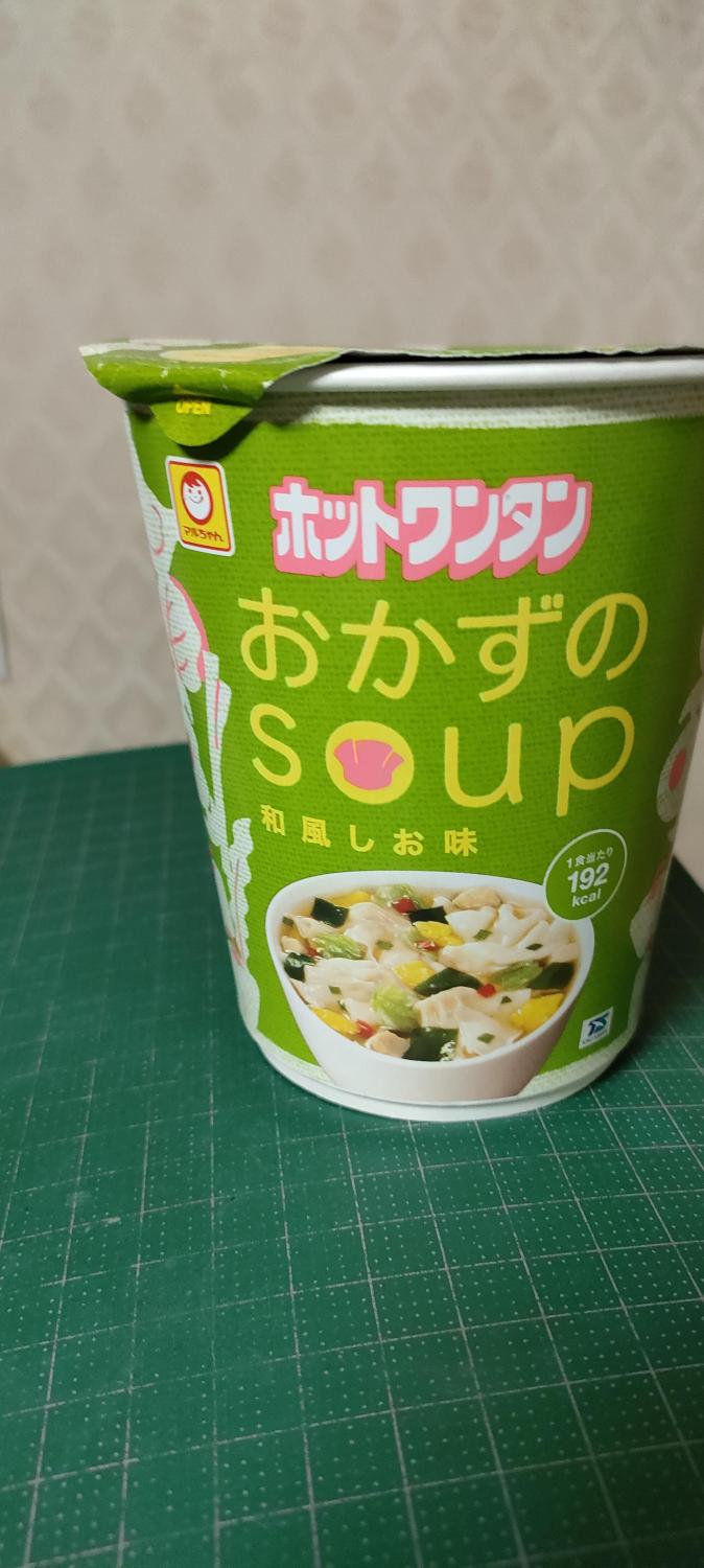 ものトーク