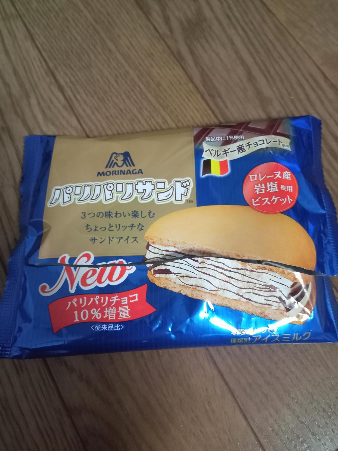 森永アイス パリパリサンド