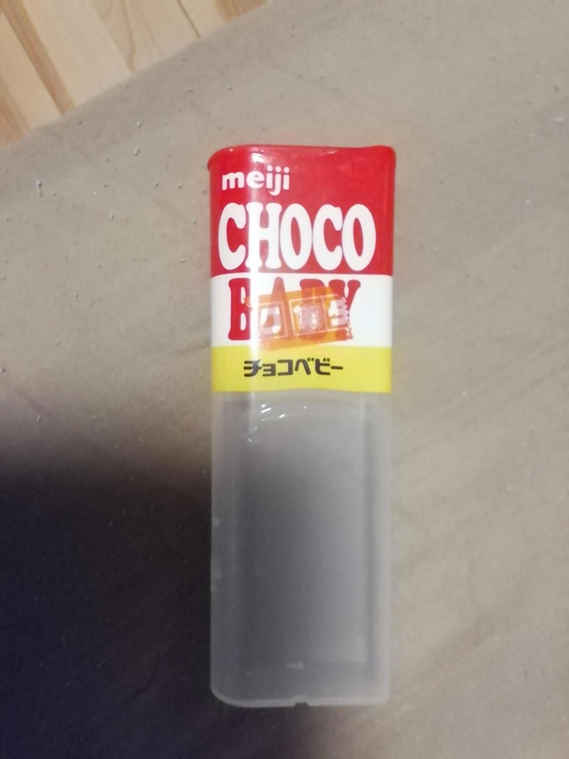 ものトーク