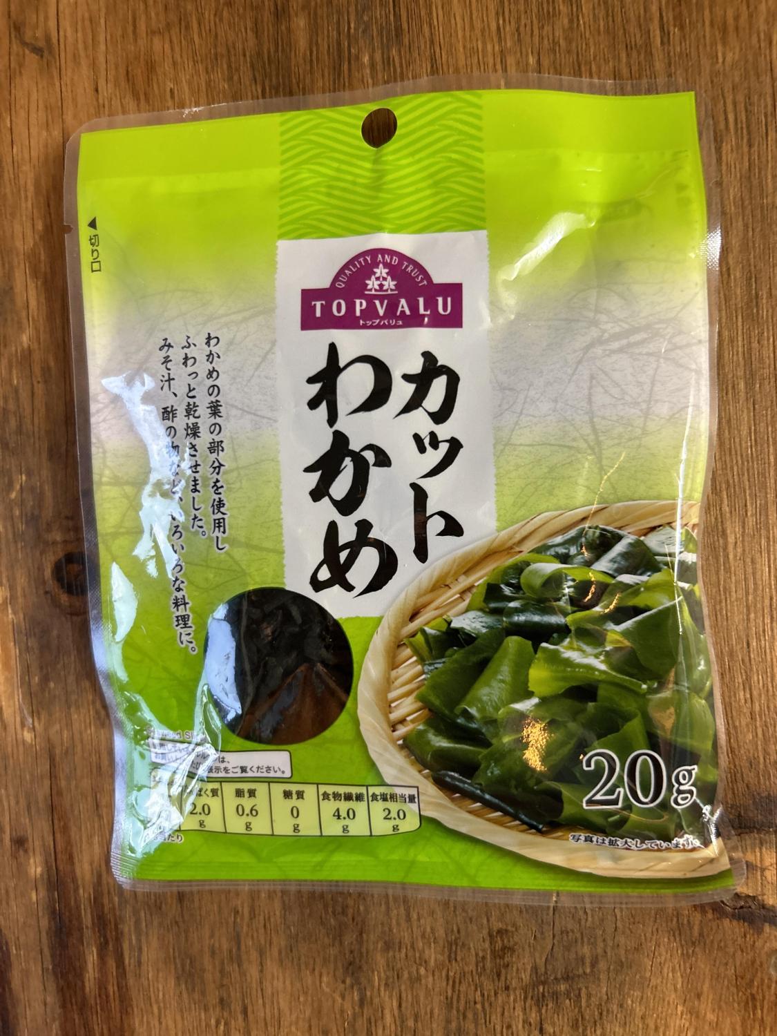 ものトーク