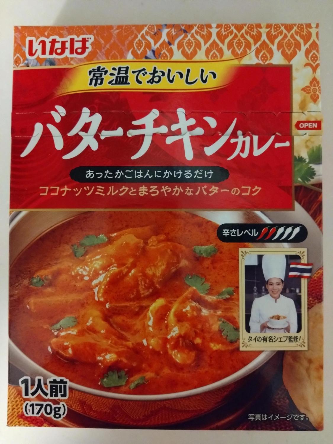 ものトーク