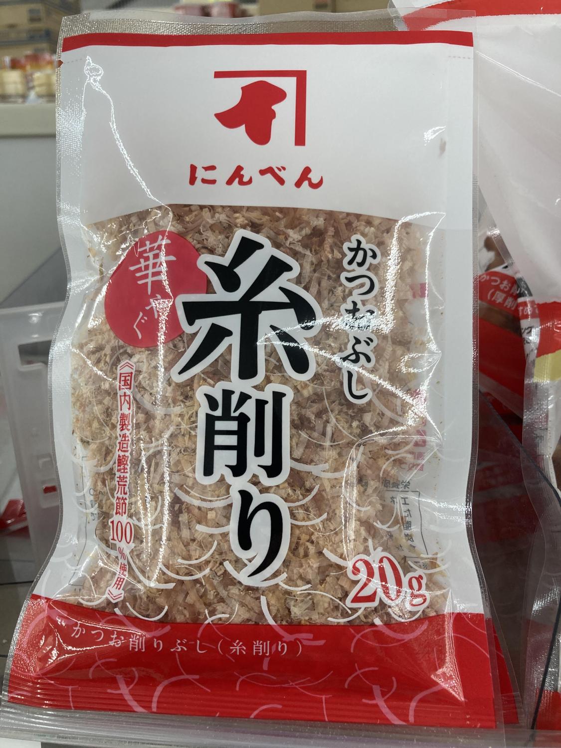 ものトーク