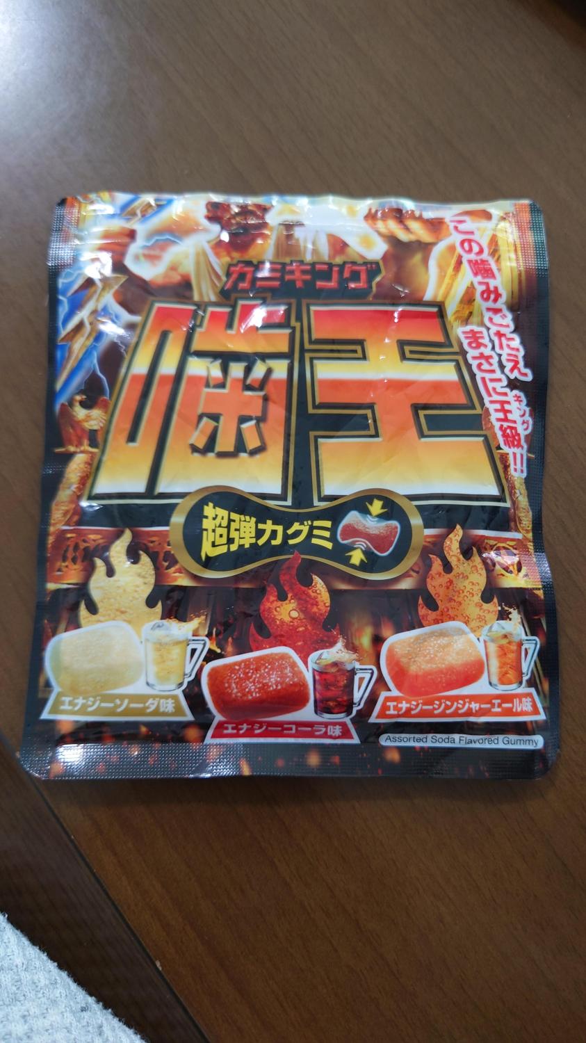 ものトーク