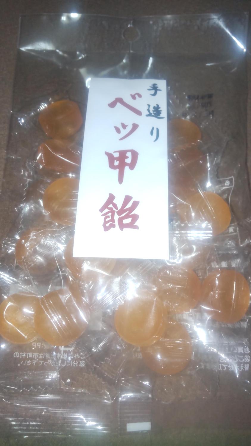 手造りベッ甲飴 押坂 手造り ベッ甲飴 160g×10袋入 1ケース 管理番号172301 お菓子