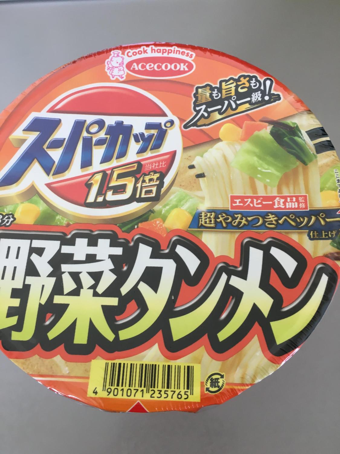 即席カップめん