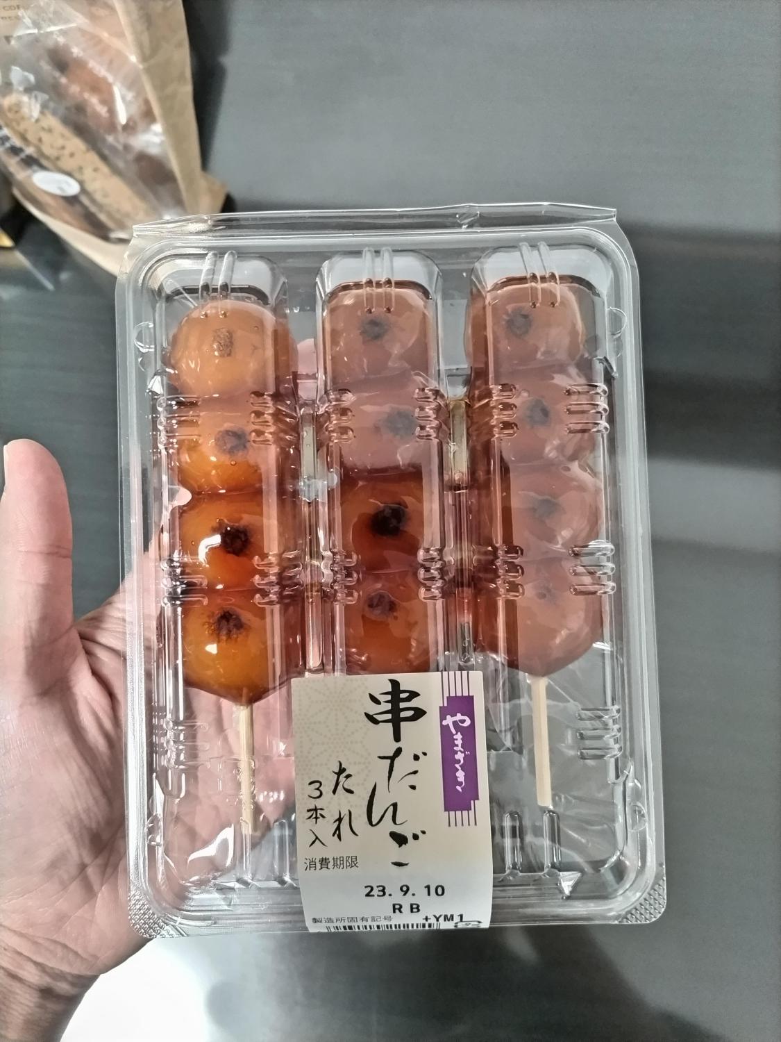 ものトーク