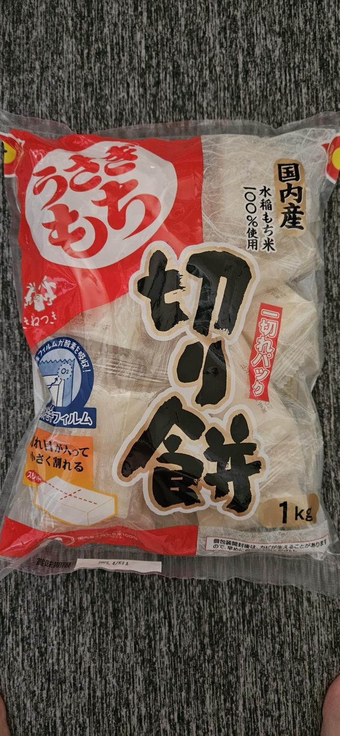 もち