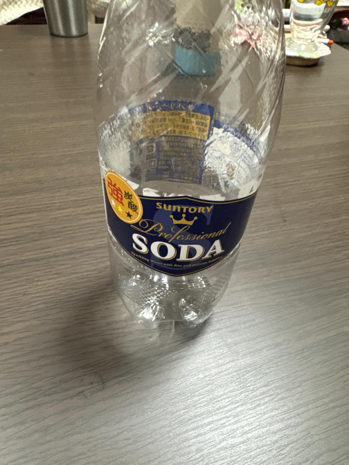 ものトーク