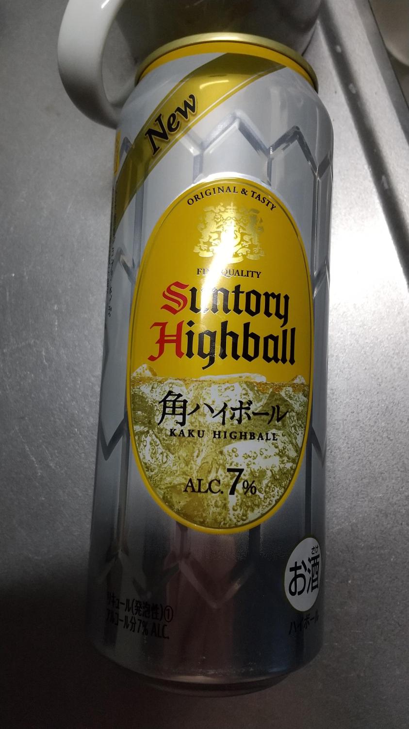 ものトーク