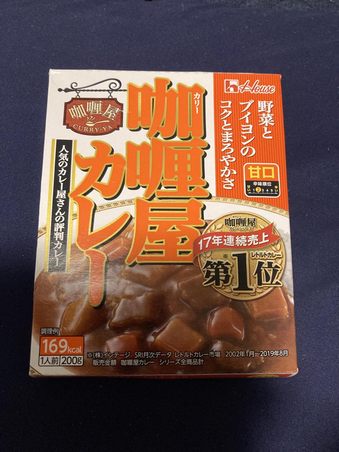 ものトーク