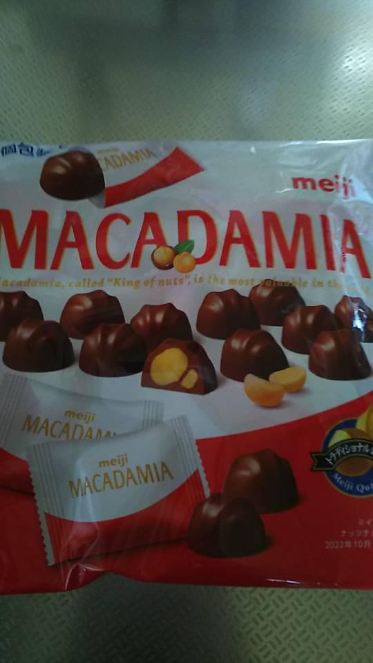 明治マカダミアチョコレート