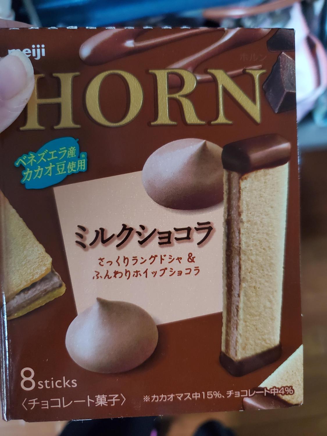 ものトーク