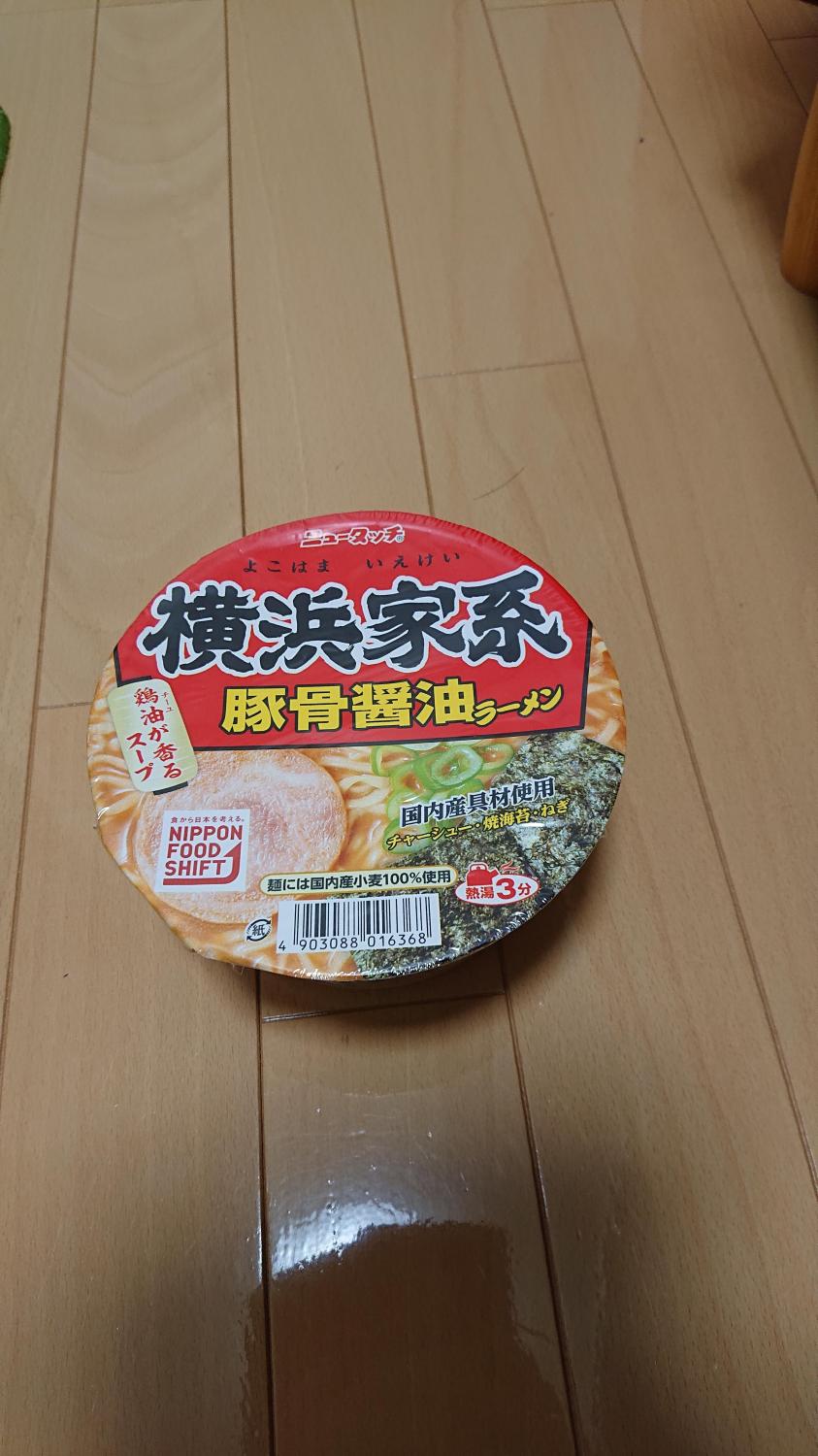 即席カップめん