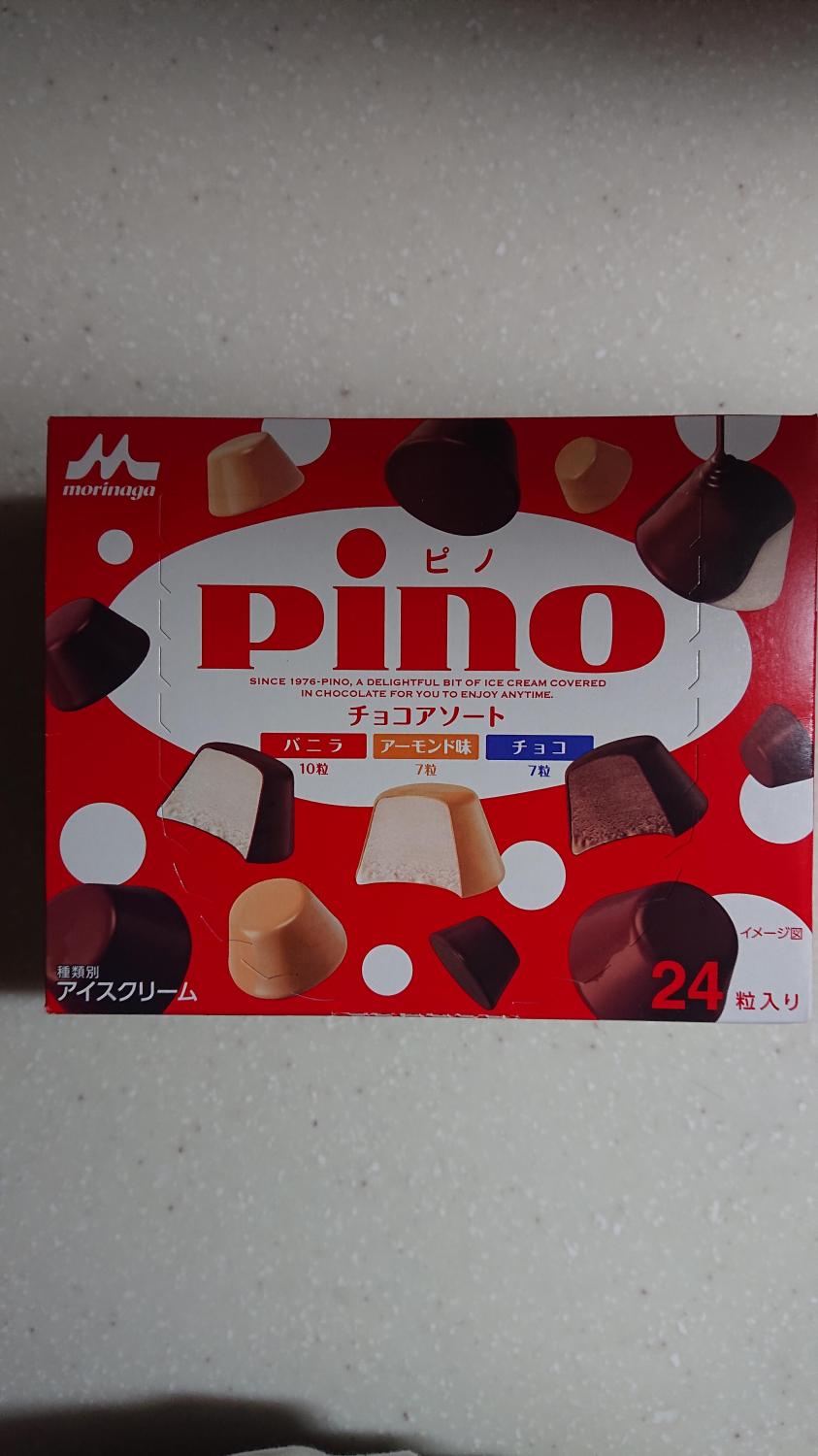 ものトーク