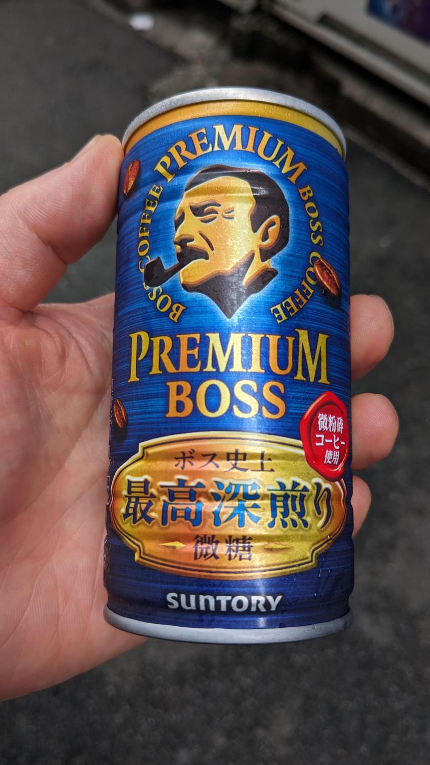 コーヒー