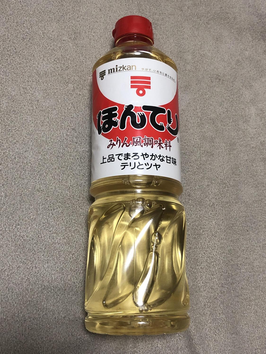ものトーク