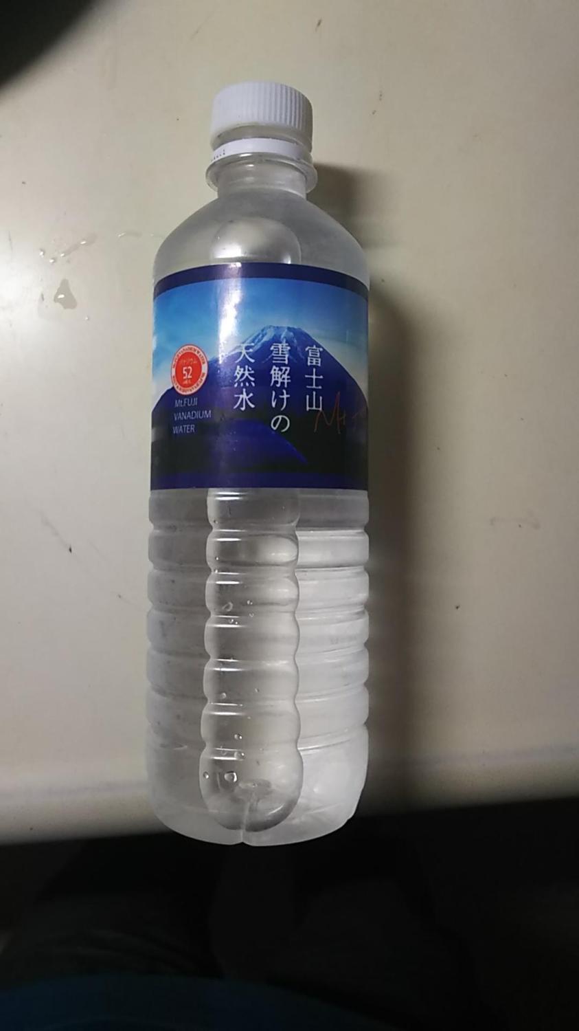 ナチュラルミネラルウォーター 商品情報 －ものトーク（ものとーく）