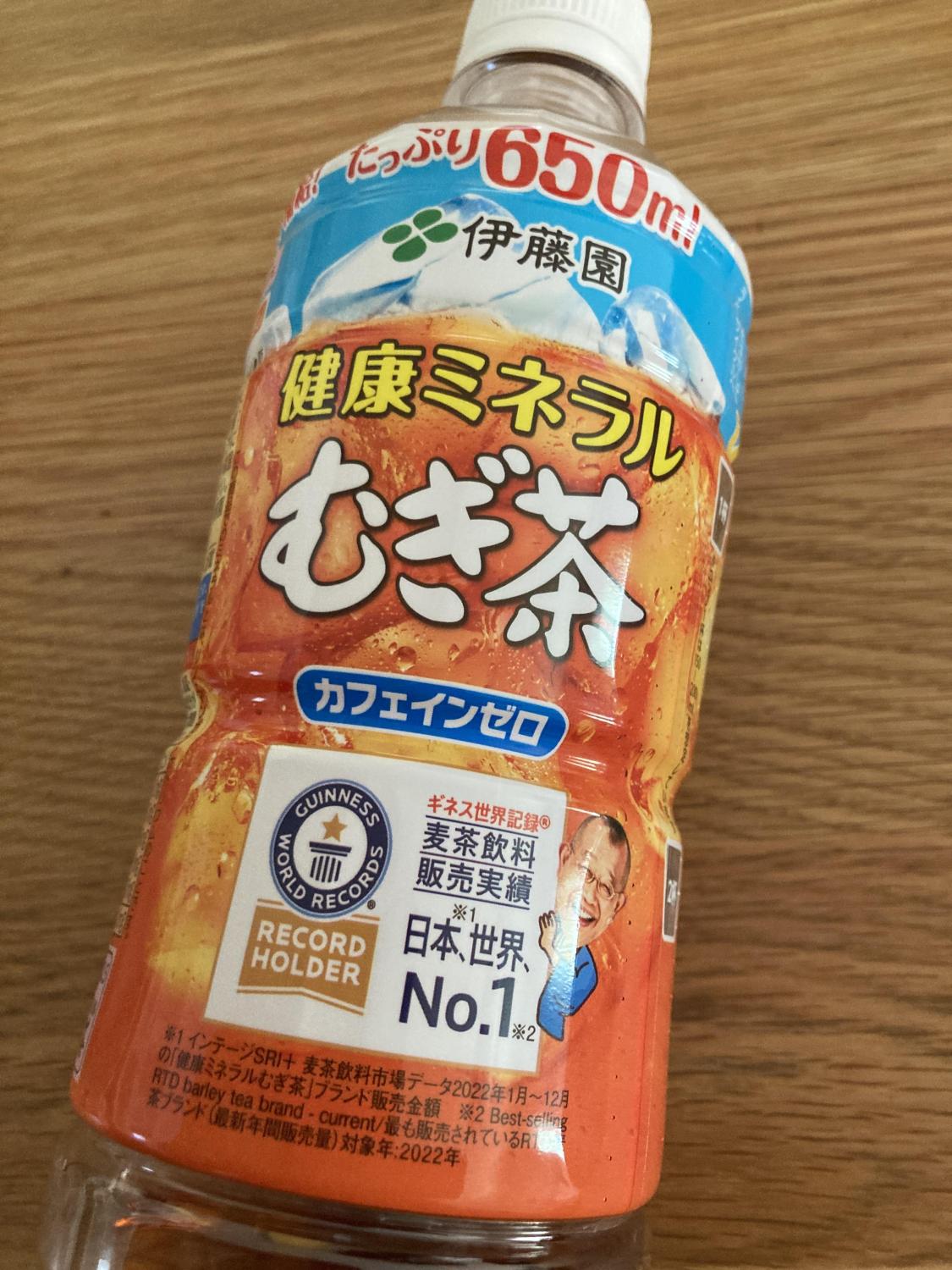 伊藤園/健康ミネラルむぎ茶650mLペットボトル