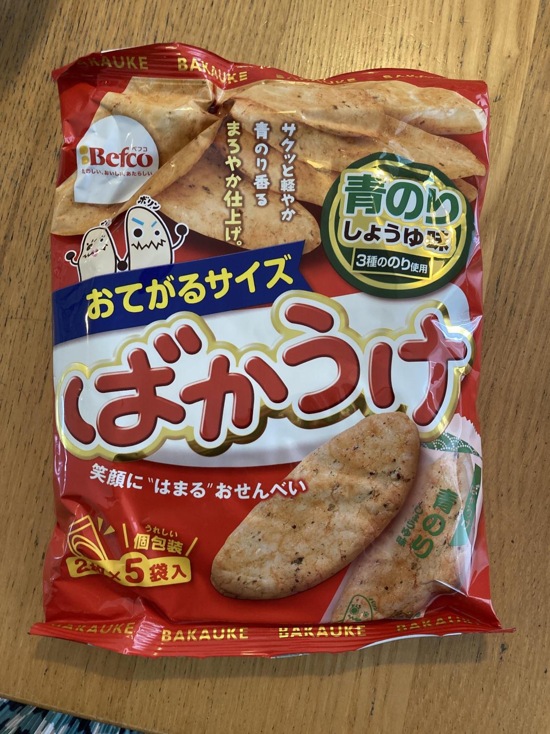 業務用菓子問屋GGxベフコ栗山米菓 ２枚＊５袋 ばかうけ青のり×40個【xw】【送料無料（沖縄は別途送料）】 商品情報 －ものトーク（ものとーく）